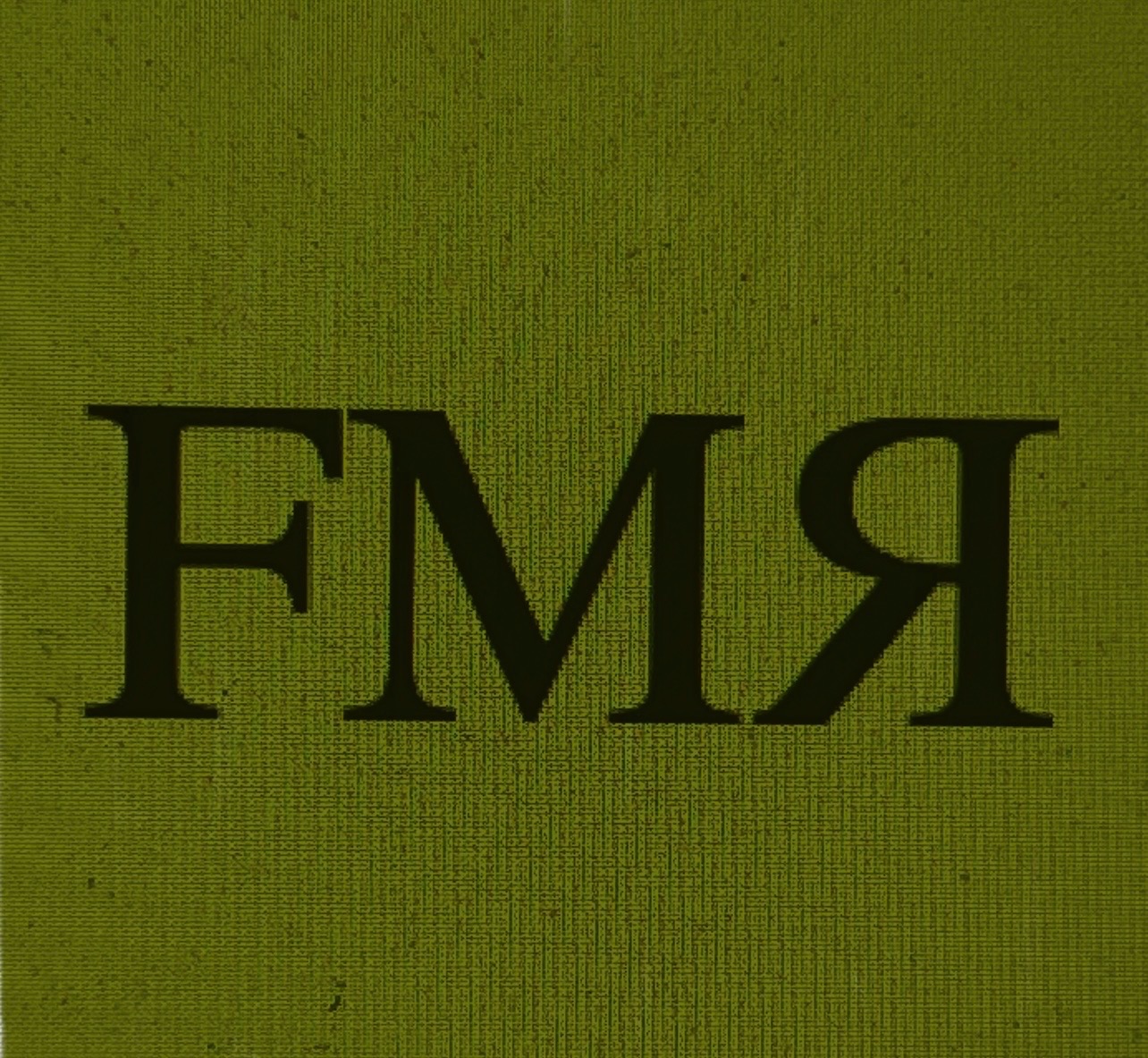 Forestmonster